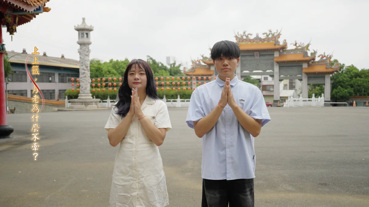 圖片來源：澄傳媒