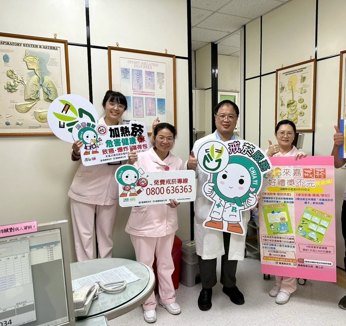 圖片來源：在地新聞