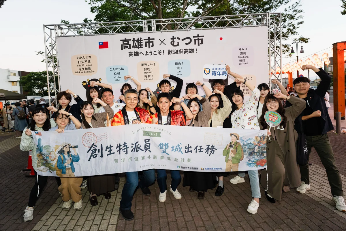圖片來源:澄傳媒