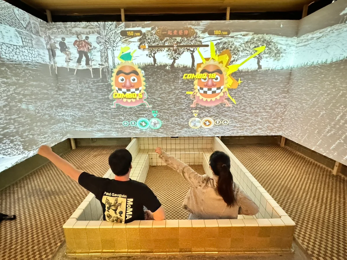 圖片來源:澄傳媒