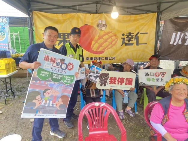 圖片來源:在地新聞