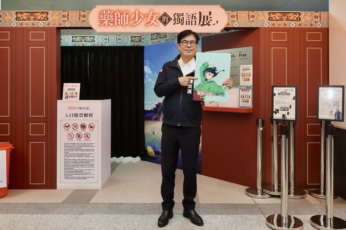 圖片來源:在地新聞
