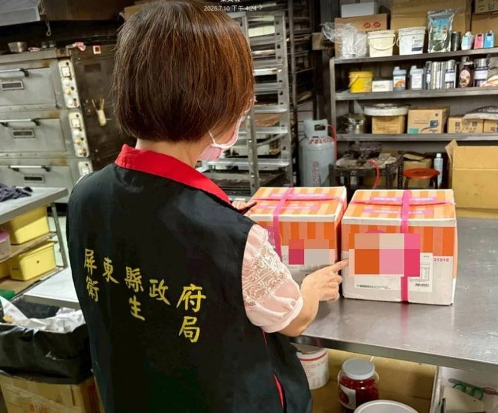 中聯問題油品追查擴大　屏東衛生局10天查核153家
