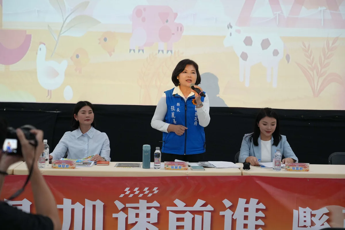 圖片來源：澄傳媒