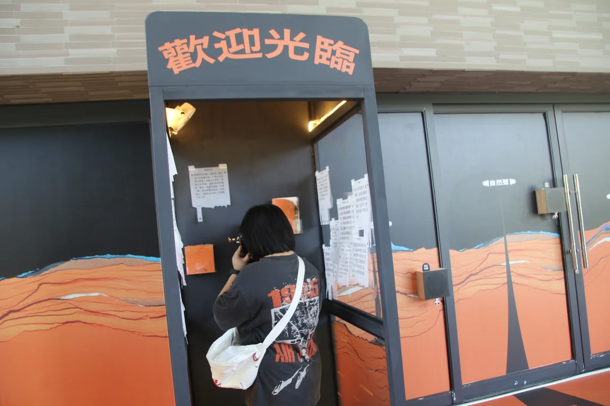 圖片來源:在地新聞