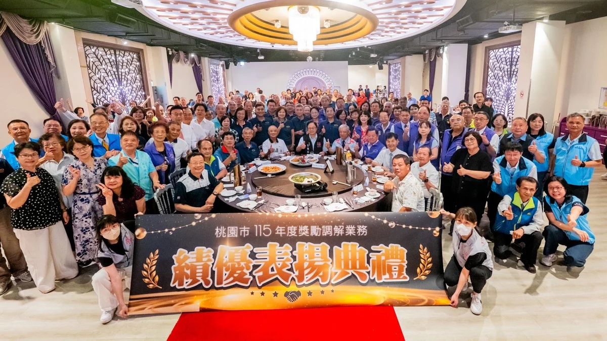 圖片來源:在地新聞