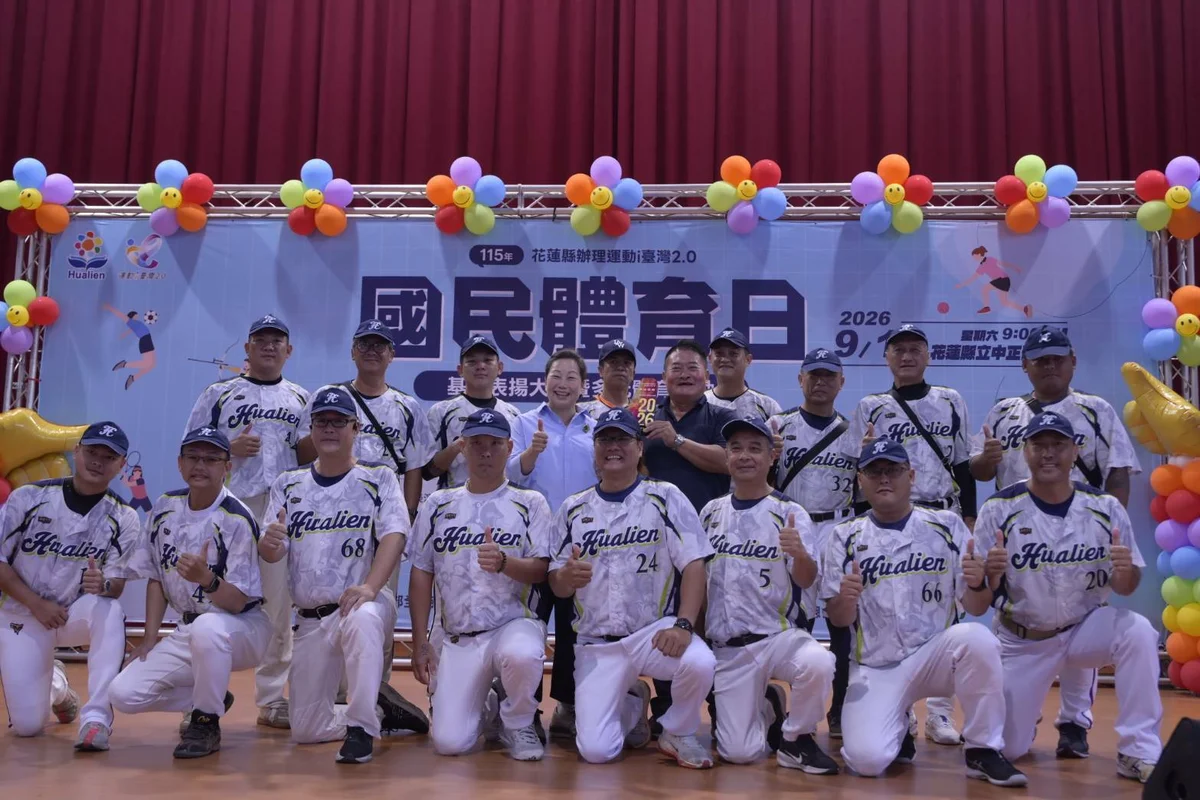圖片來源:澄傳媒