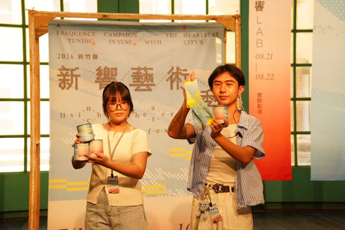 圖片來源:在地新聞