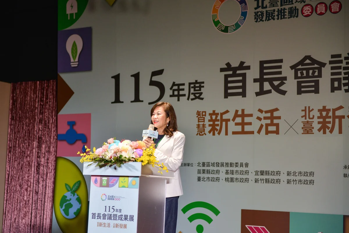 圖片來源:澄傳媒