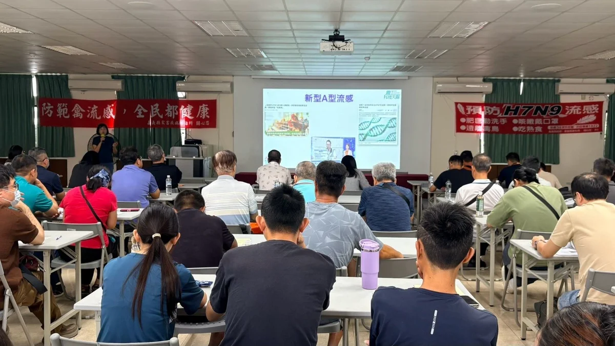 禽場第一線學防護　嘉縣辦新型A型流感防治訓練