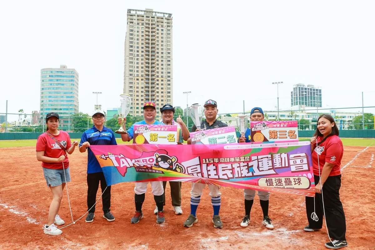 圖片來源：澄傳媒