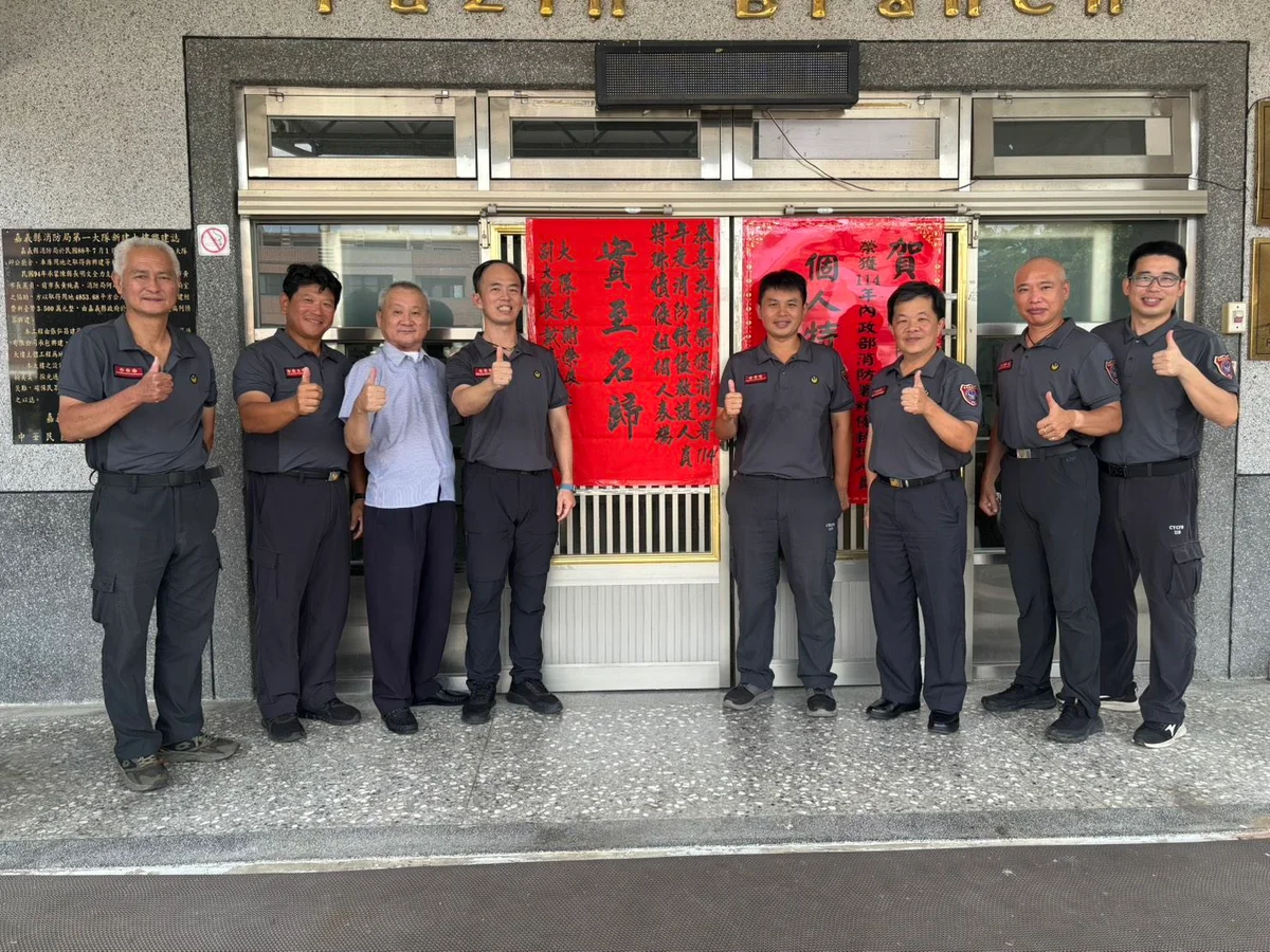 圖片來源：在地新聞