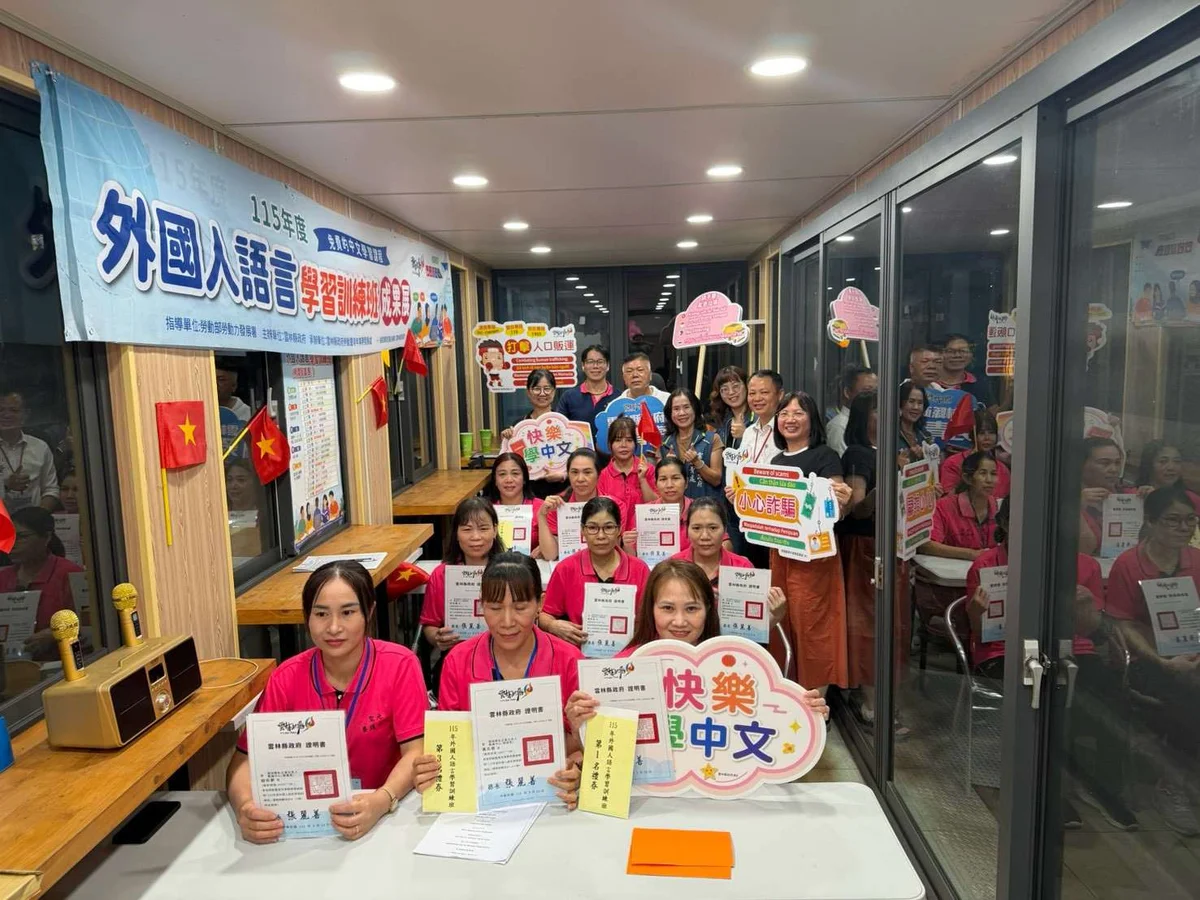 圖片來源:澄傳媒