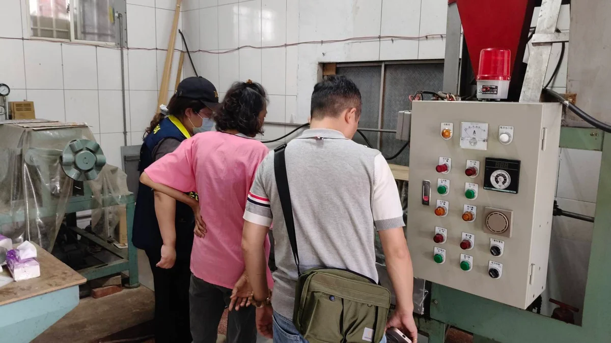 圖片來源:澄傳媒