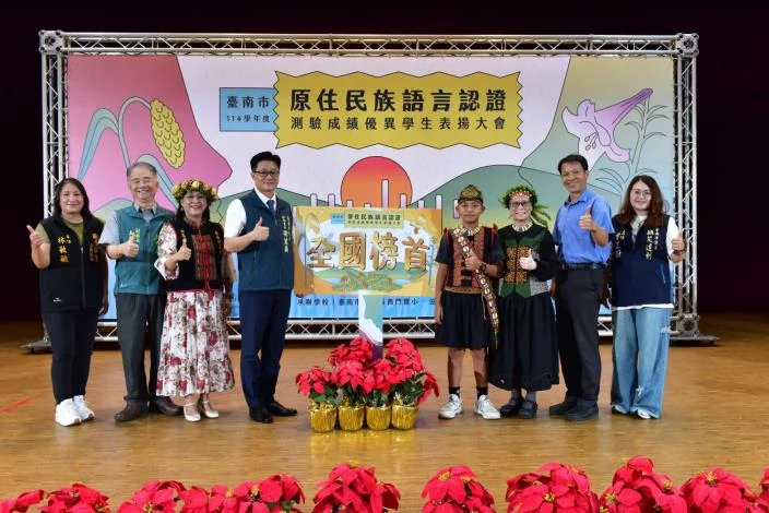圖片來源:在地新聞