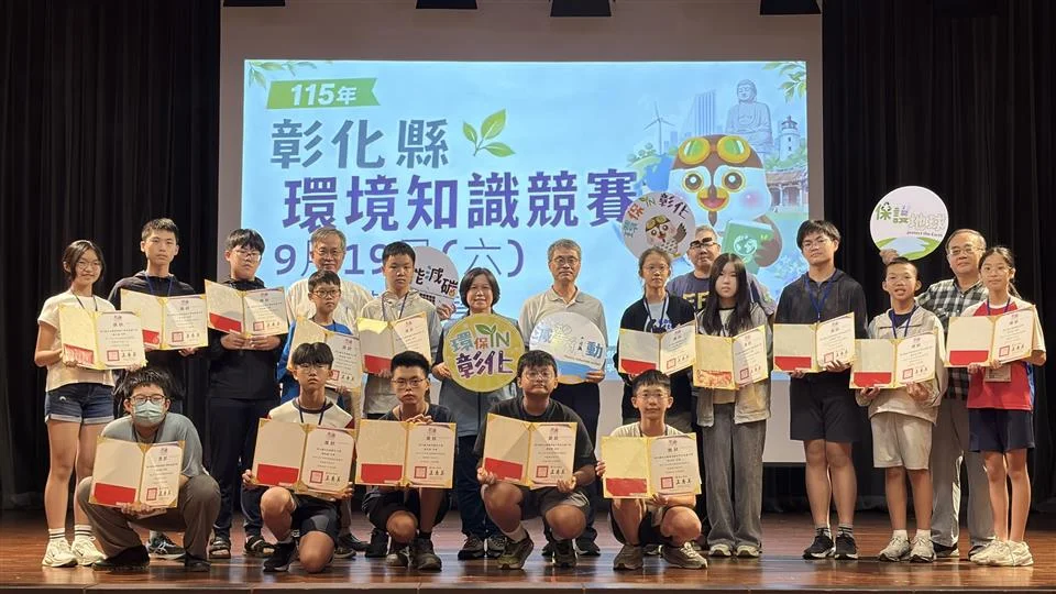 圖片來源:澄傳媒