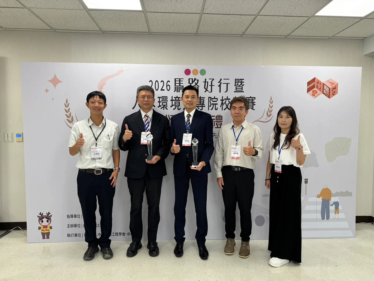 嘉義市三工程獲馬路好行肯定 通學步道到興業東路都入選