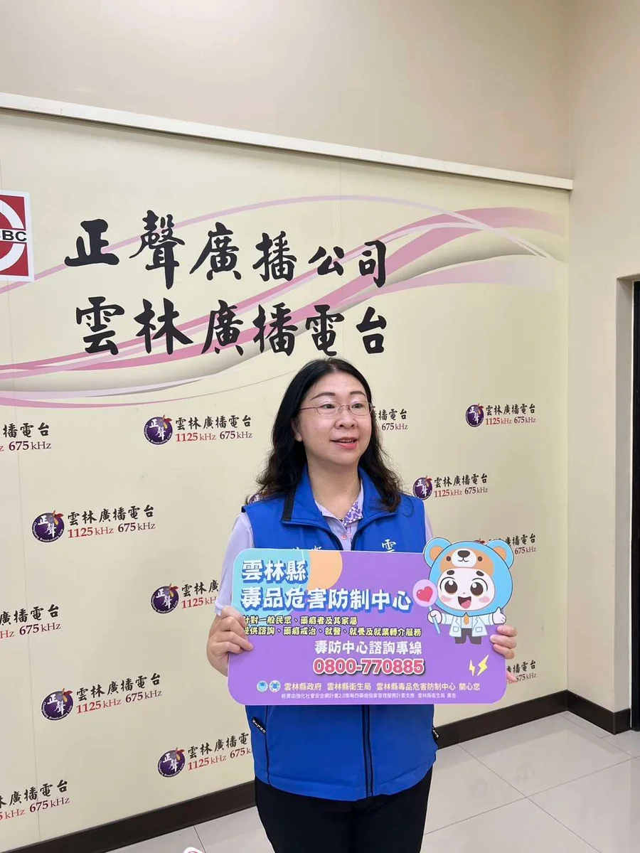 圖片來源:澄傳媒