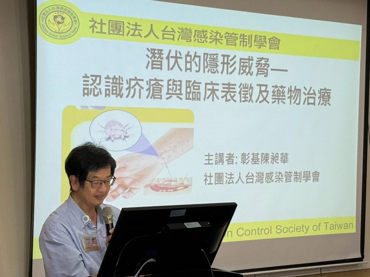 23家人口密集機構全數過關 嘉義縣加強感染管制
