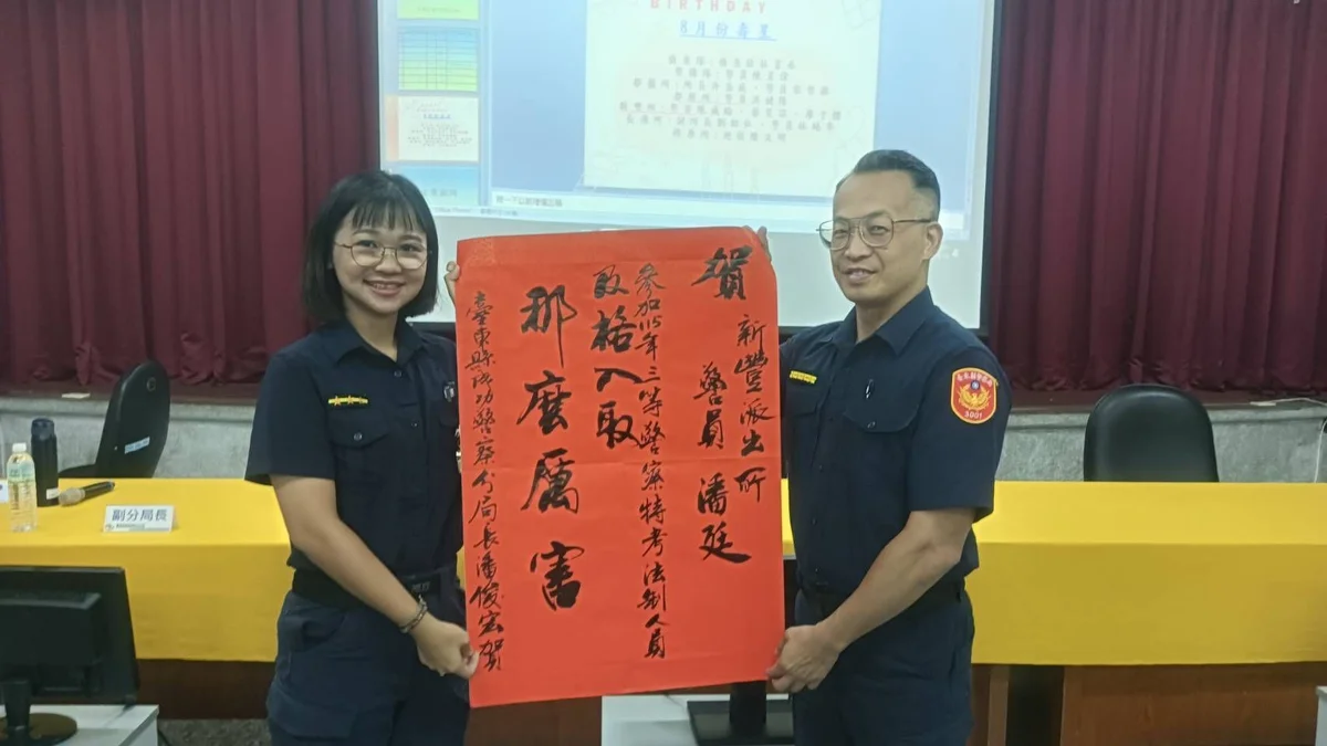 輪班空檔讀法律　成功分局警員潘廷考上三等警察特考
