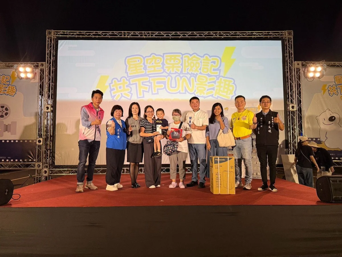 圖片來源:澄傳媒