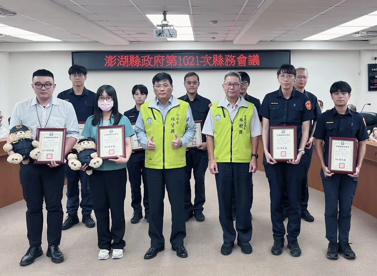 兩天連闖銀行郵局匯款 行員與警察接力攔下騙局
