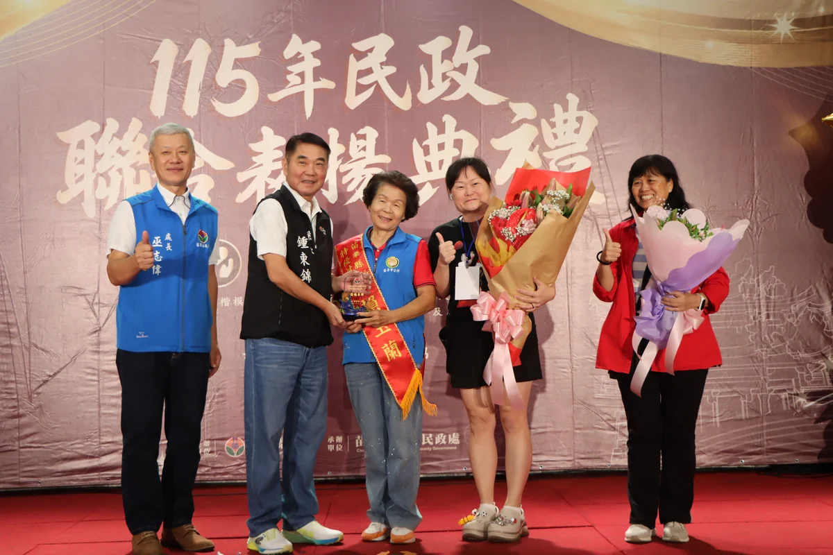 圖片來源:澄傳媒