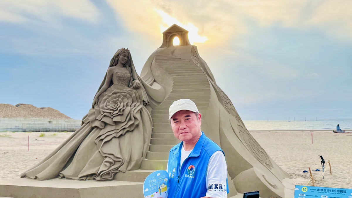 圖片來源:澄傳媒