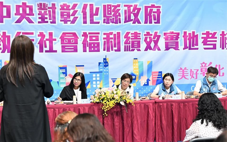 圖片來源:在地新聞