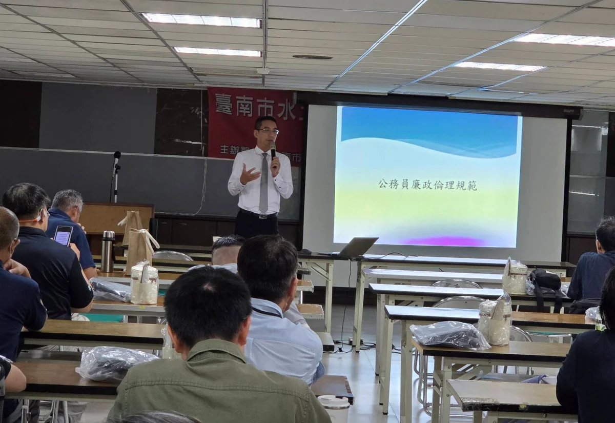 圖片來源:澄傳媒