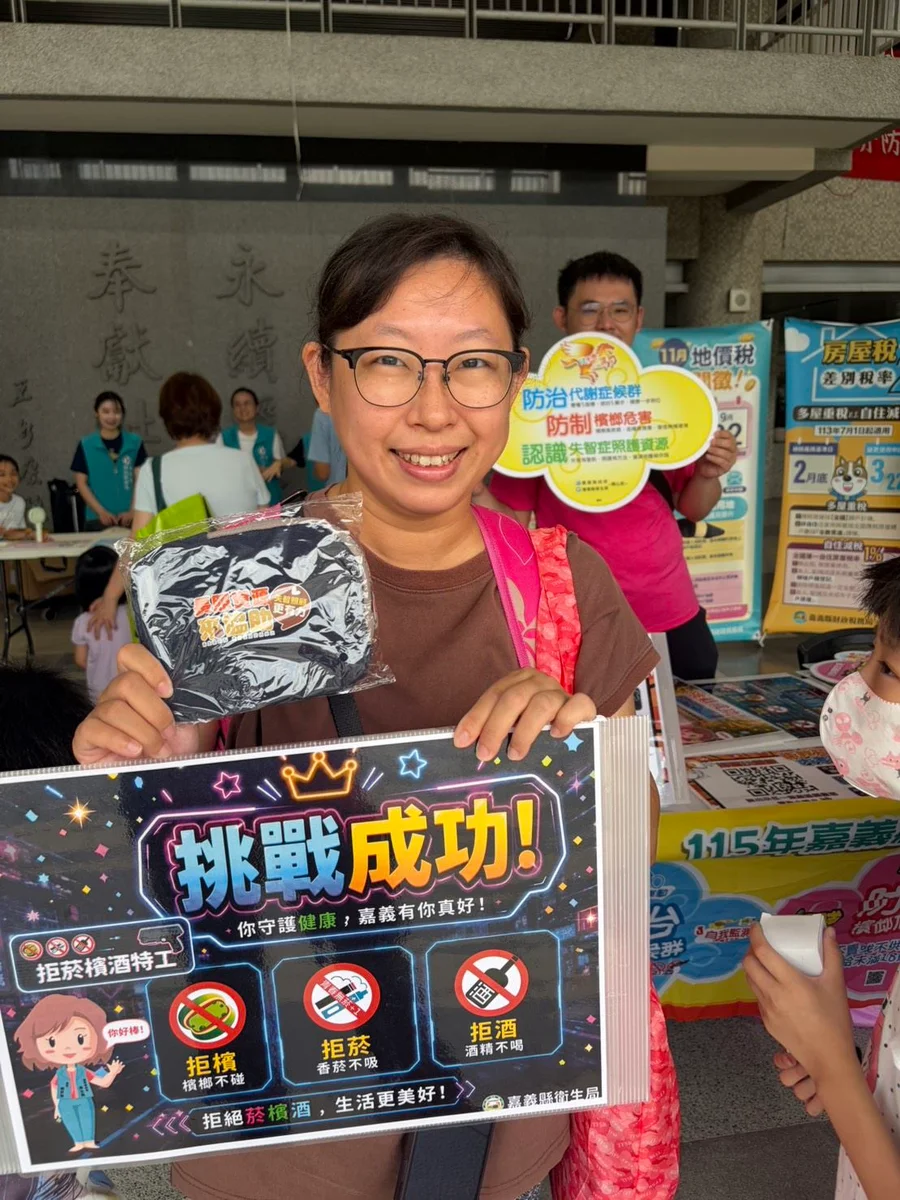 圖片來源：澄傳媒
