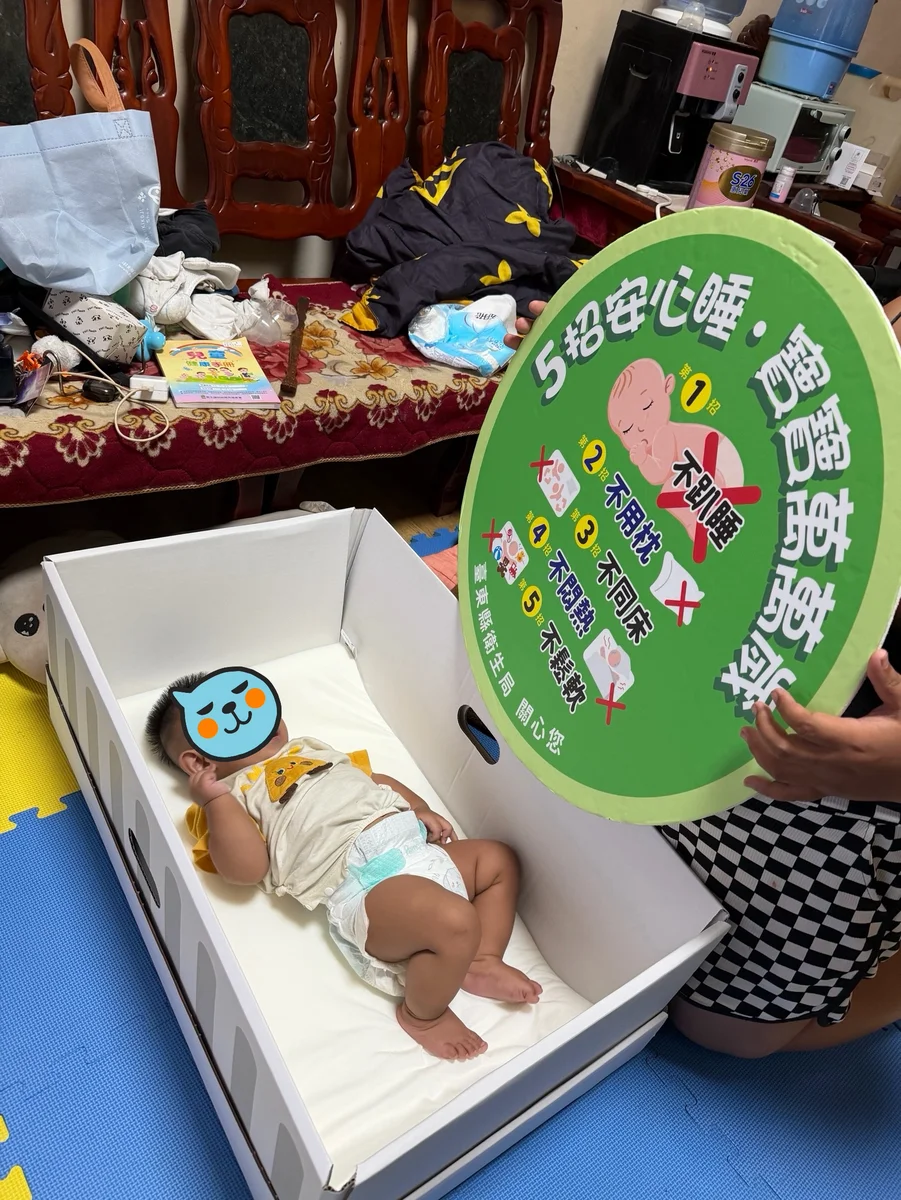 圖片來源:澄傳媒