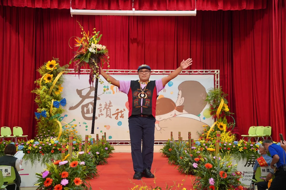 圖片來源:澄傳媒