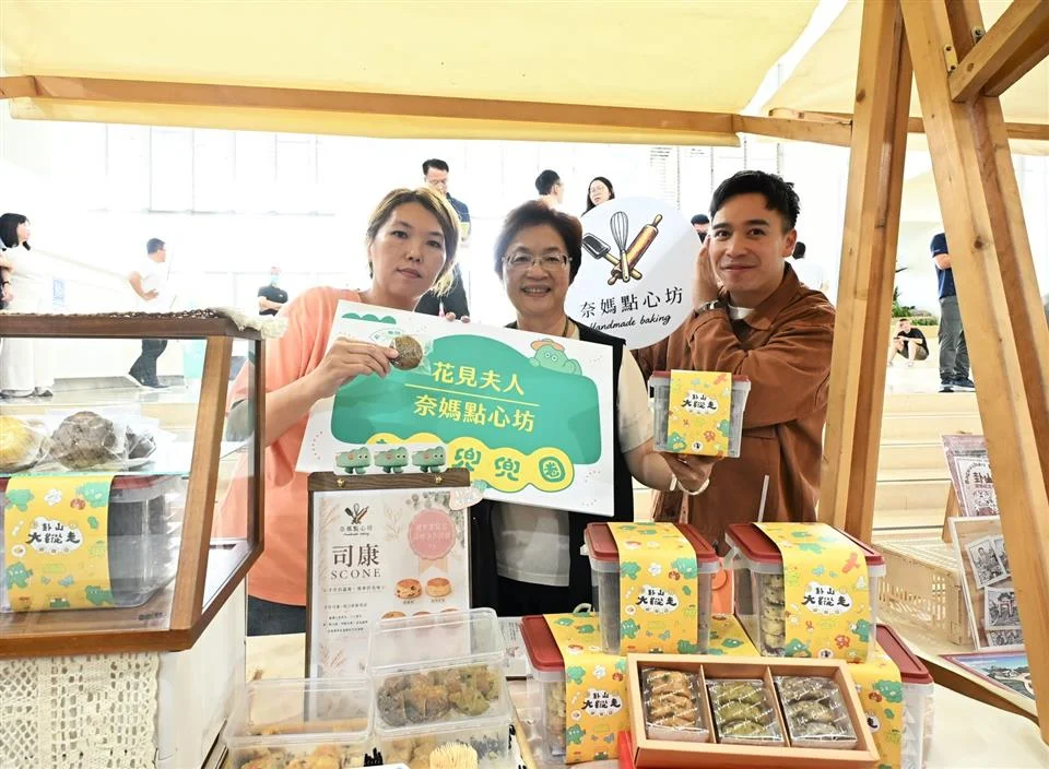 圖片來源：地新聞