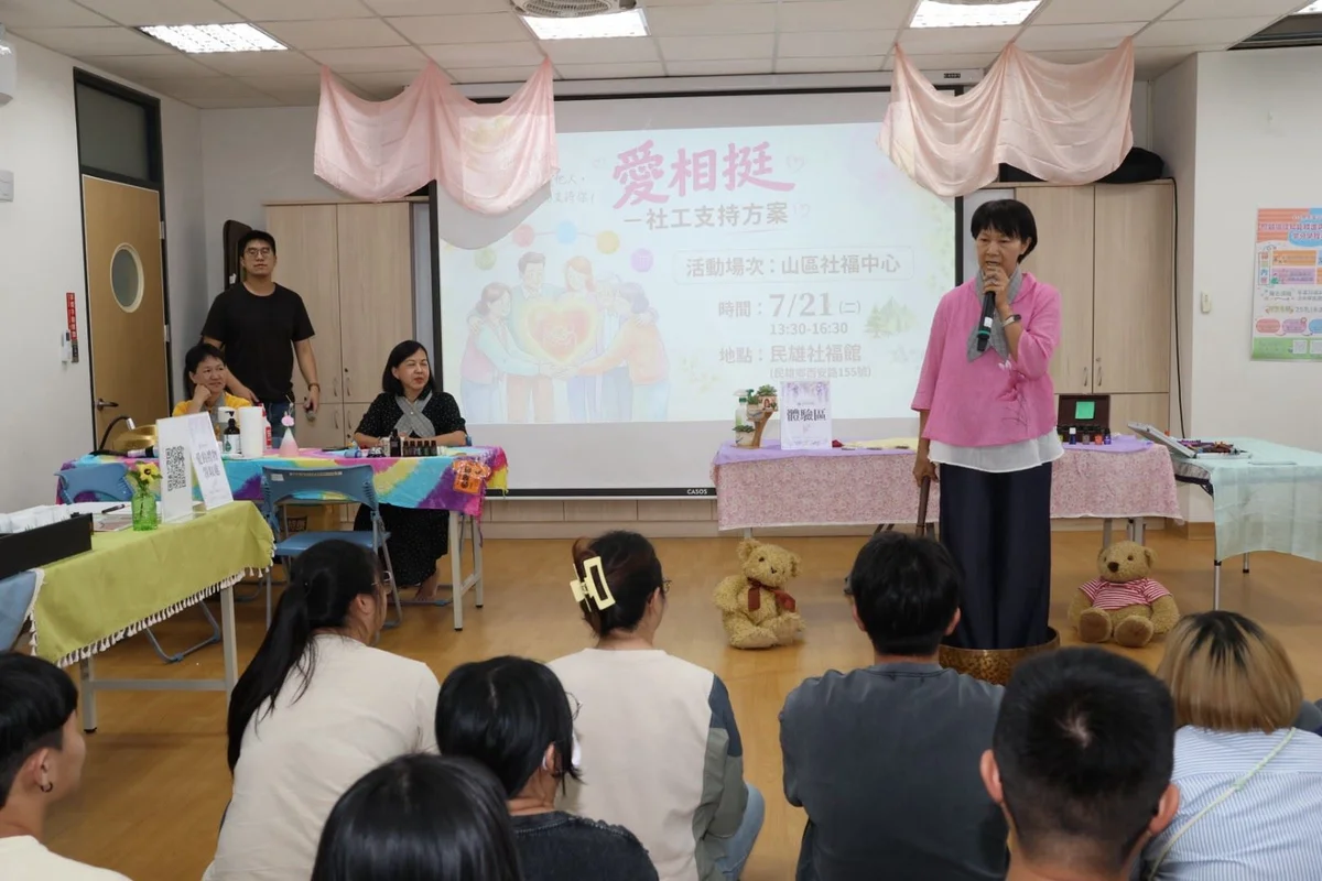 圖片來源：澄傳媒