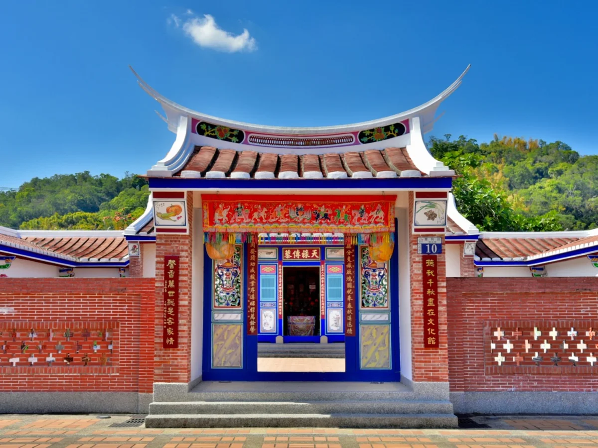 圖片來源:澄傳媒