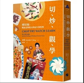 圖片來源：在地新聞