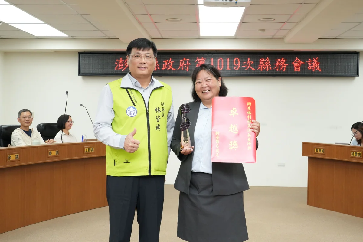 圖片來源：在地新聞