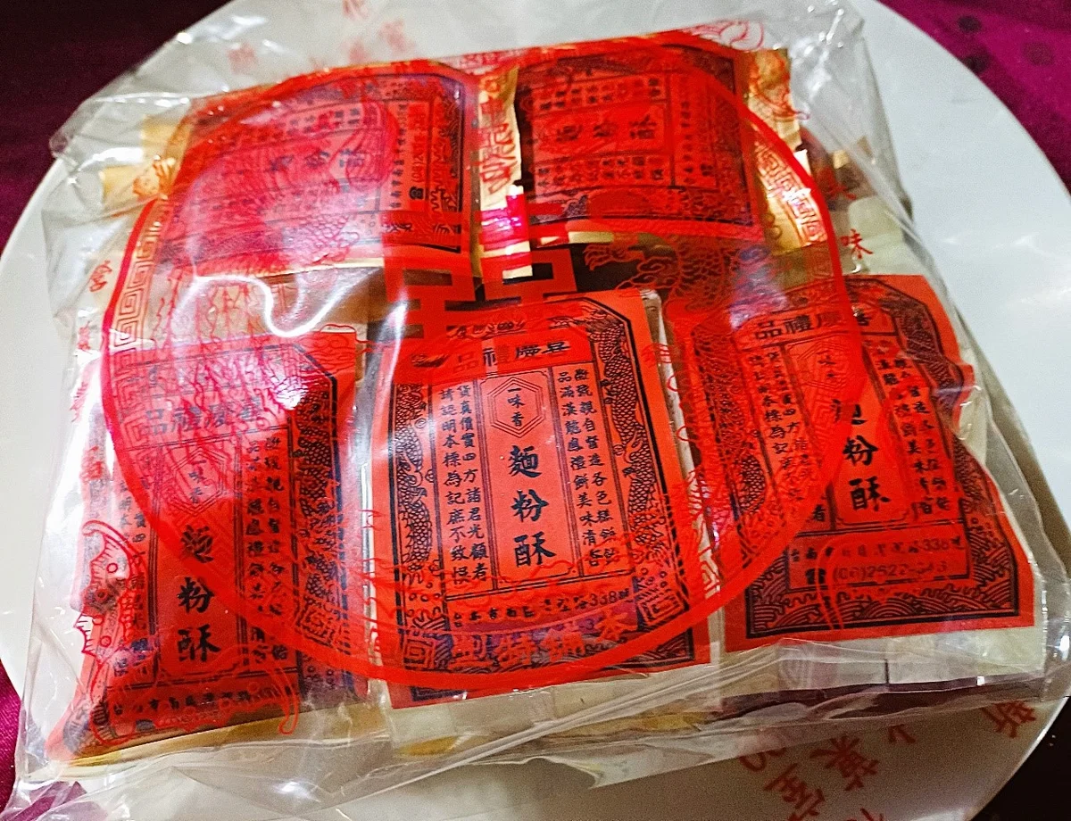圖片來源:澄傳媒