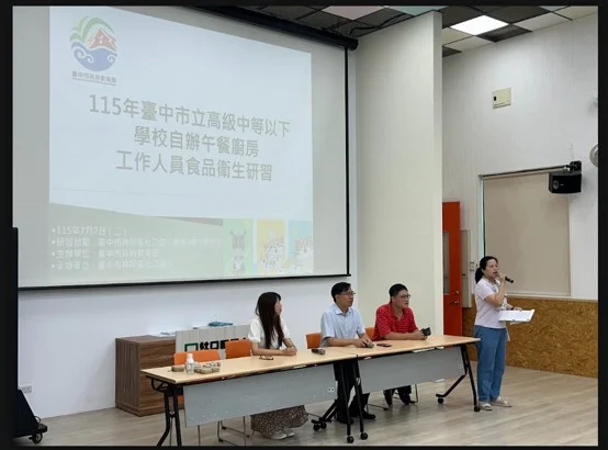 圖片來源:在地新聞