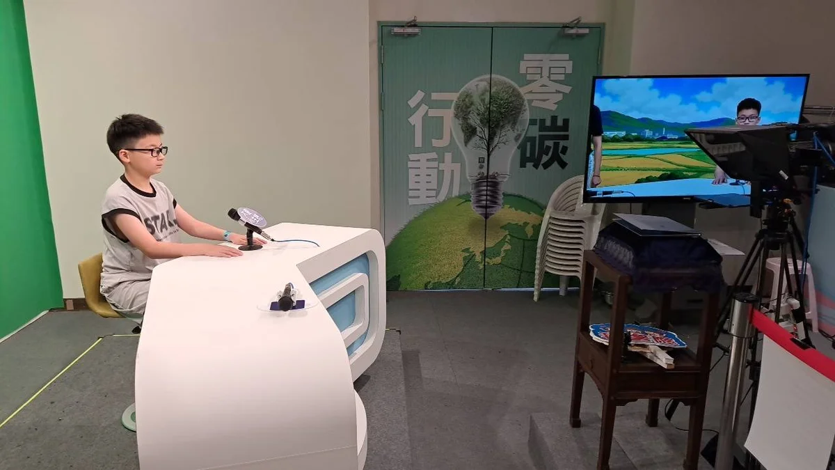 圖片來源:澄傳媒