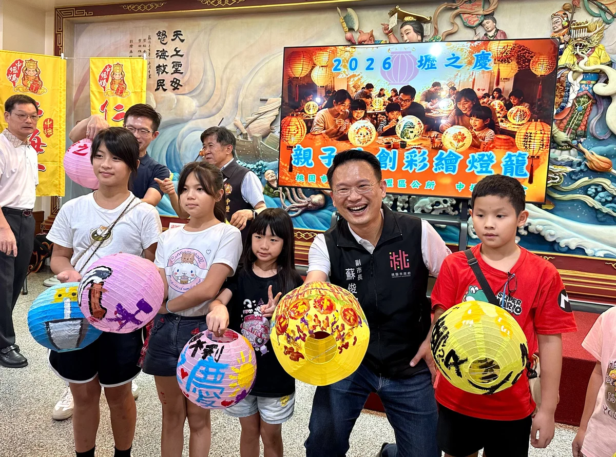 圖片來源:澄傳媒