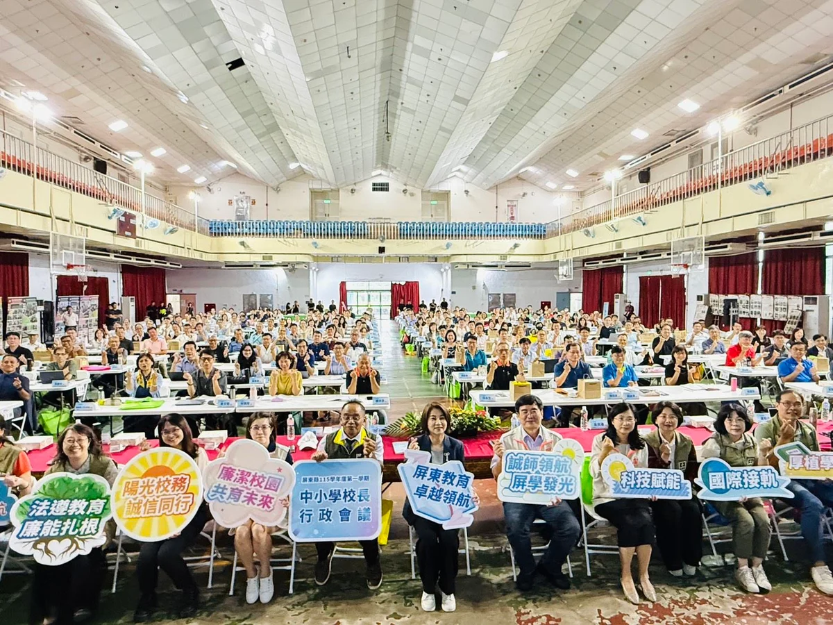 圖片來源:澄傳媒
