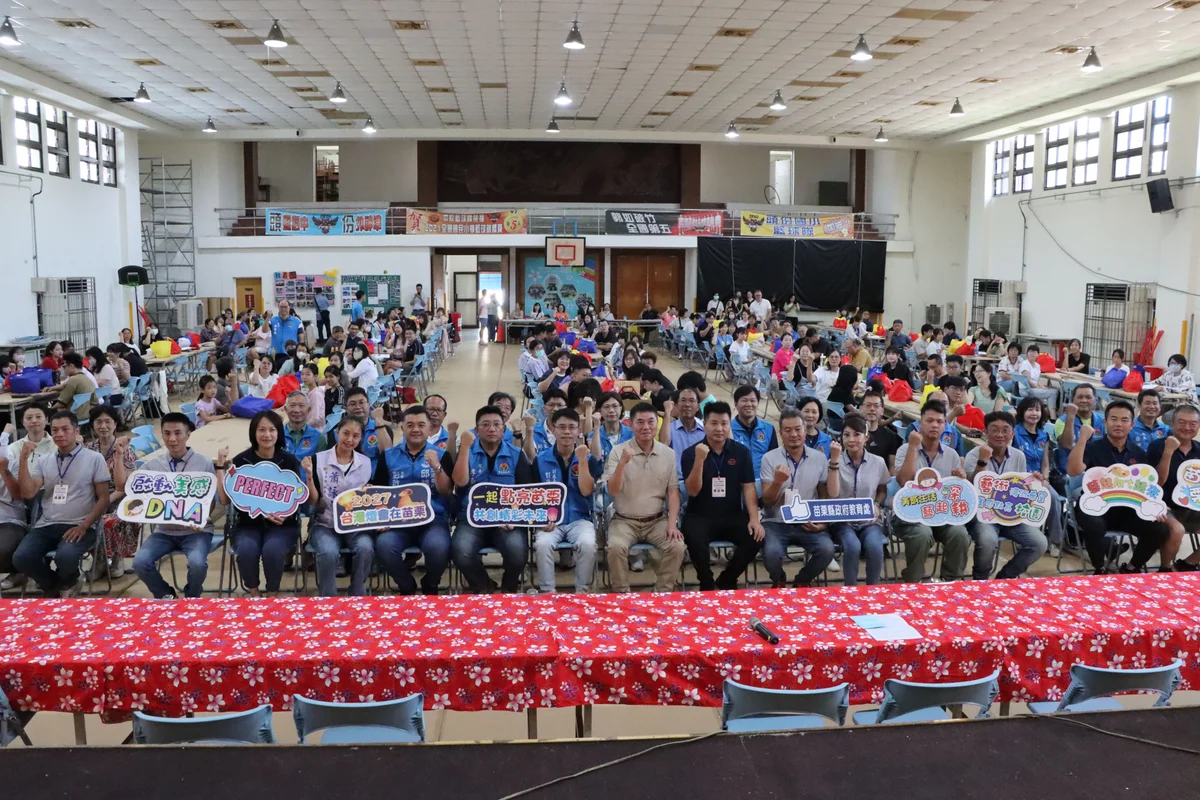 頭份國小燈藝課開跑 苗栗30校師生為2027台灣燈會暖身