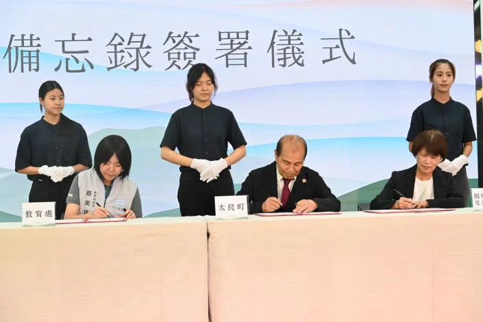 圖片來源：在地新聞