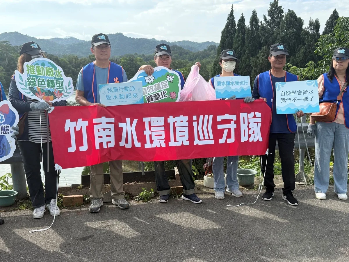 圖片來源：澄傳媒