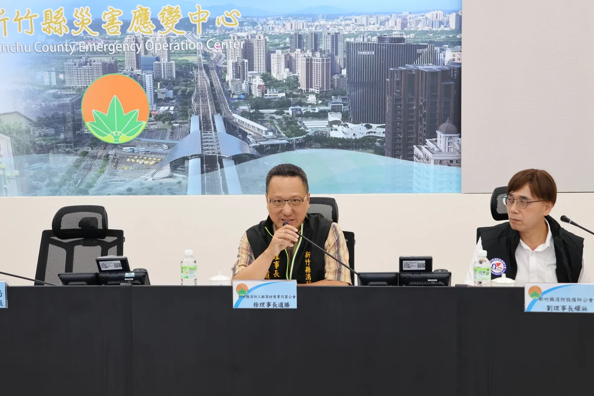 圖片來源：在地新聞