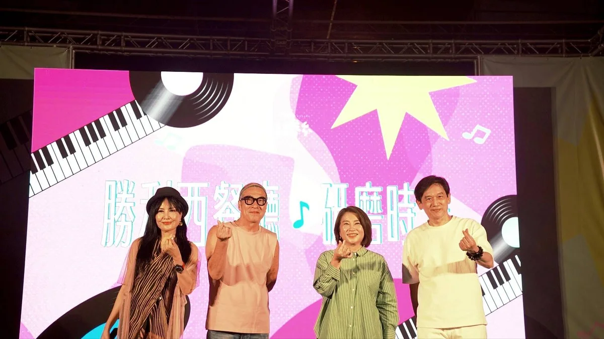 圖片來源:澄傳媒