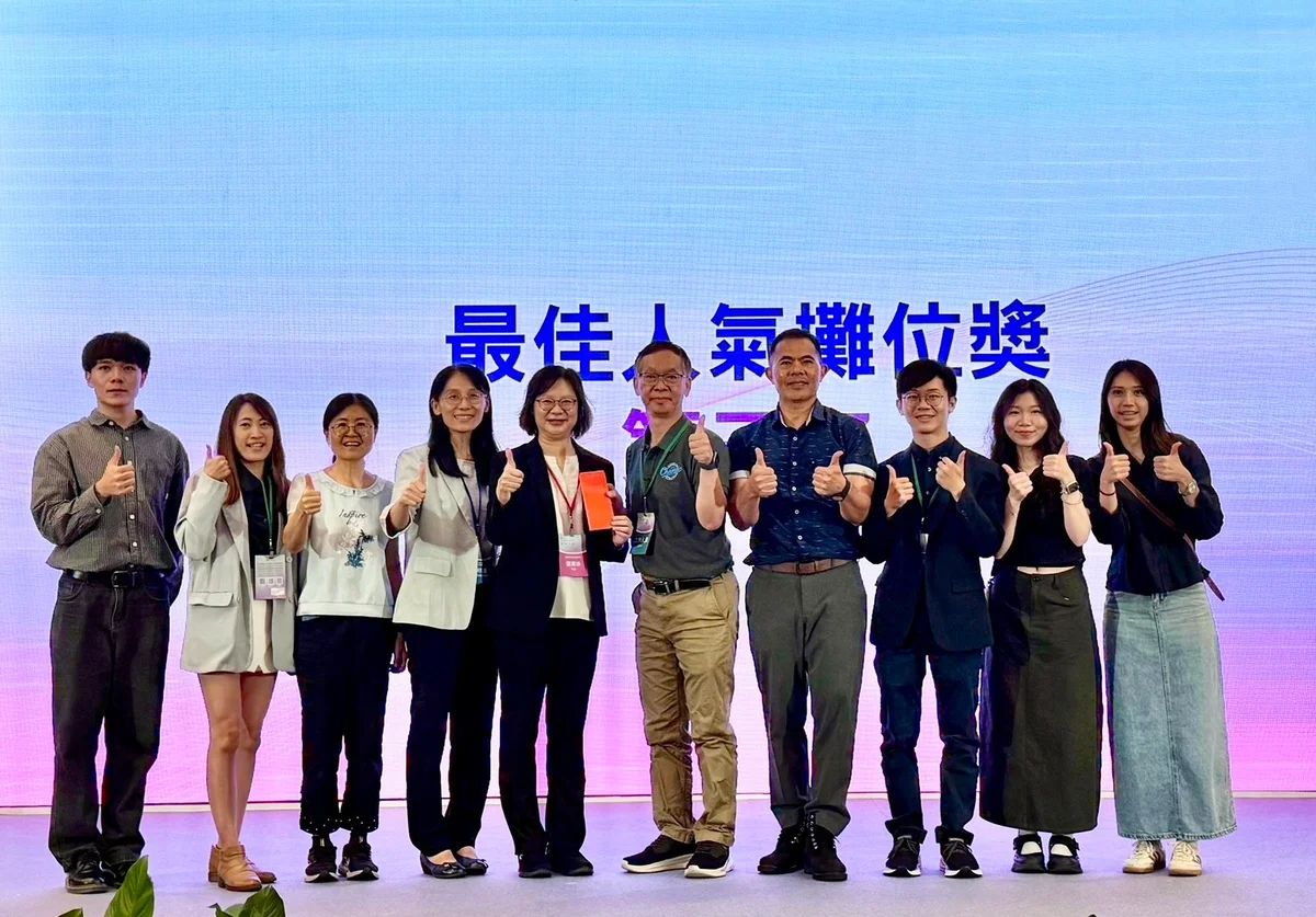 圖片來源：澄傳媒