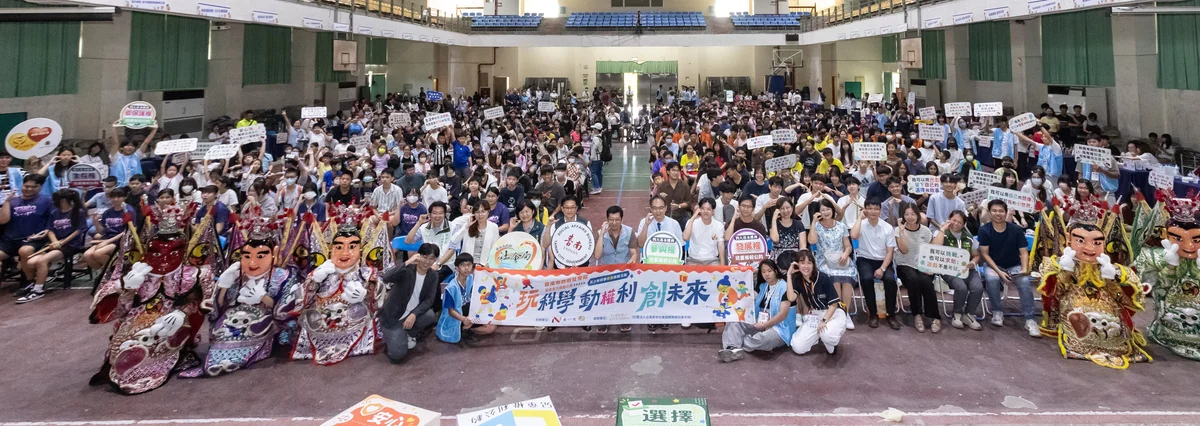 圖片來源:在地新聞